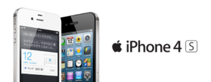 top_iphone4s