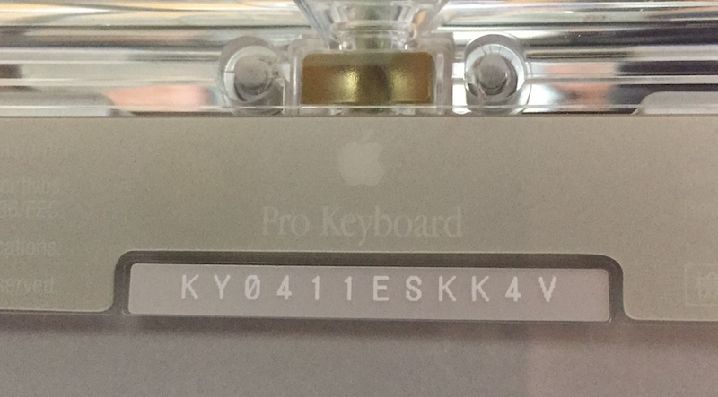 Pro Keyboard2